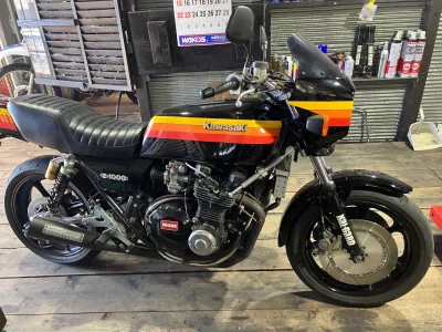 Kawasaki Z1100GP