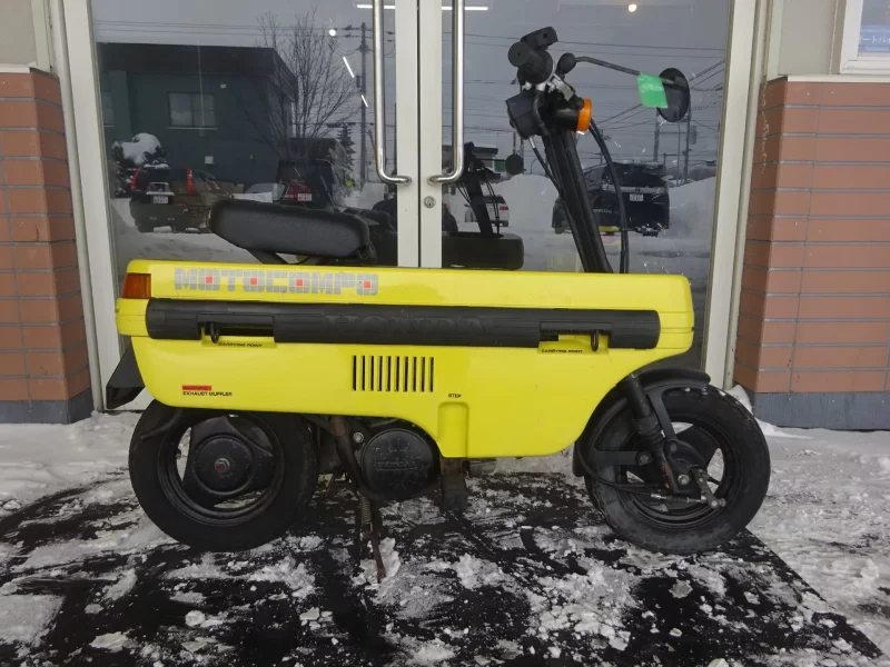 Honda MOTOCOMPO
