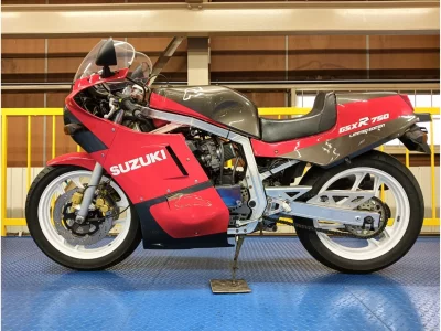 Suzuki GSX-R750 LTD ED