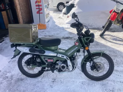 Honda CT125 HUNTER CUB