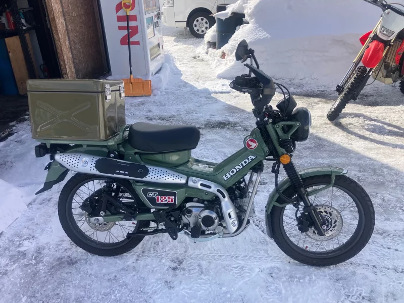 Honda CT125 HUNTER CUB