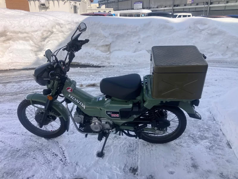 Honda CT125 HUNTER CUB