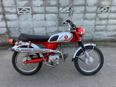 Honda BENLY50
