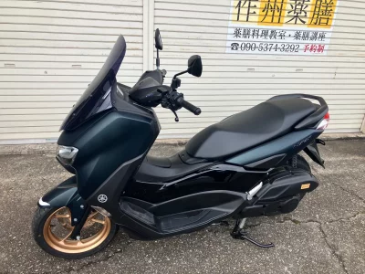 Yamaha NMAX ABS