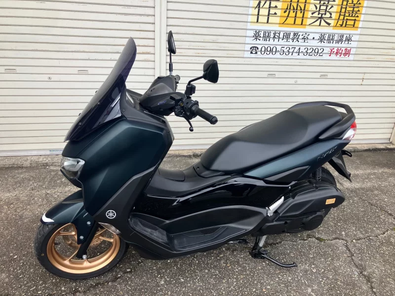 Yamaha NMAX ABS
