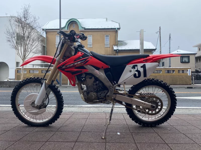 Honda CRF250X