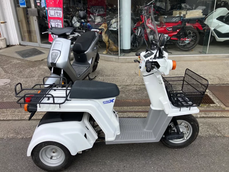 Honda GYRO X BASIC