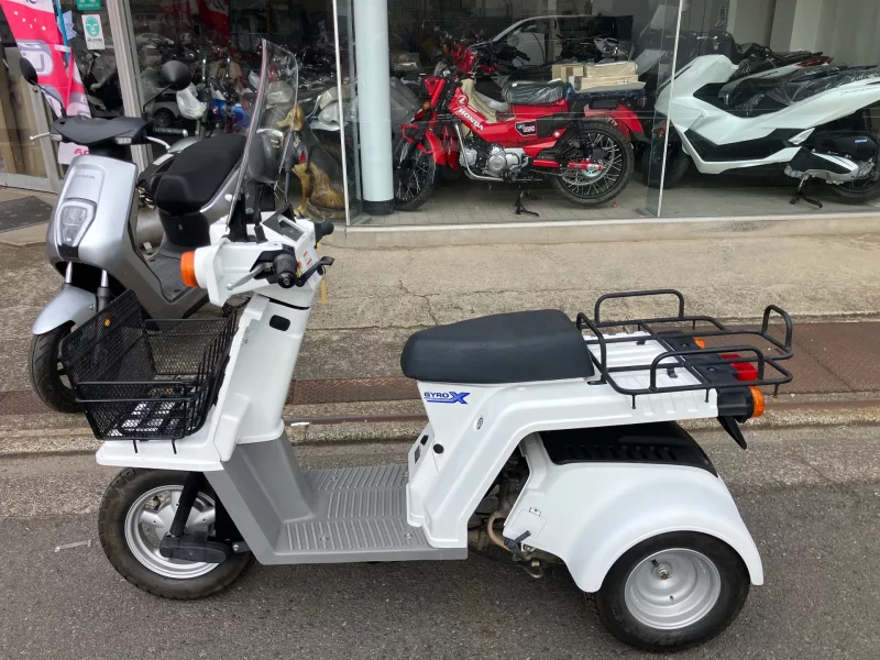 Honda GYRO X BASIC