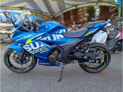 Suzuki JIKUSA-SF250