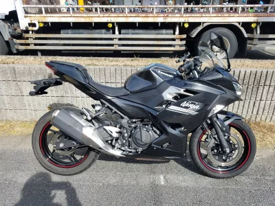 Kawasaki Ninja 250