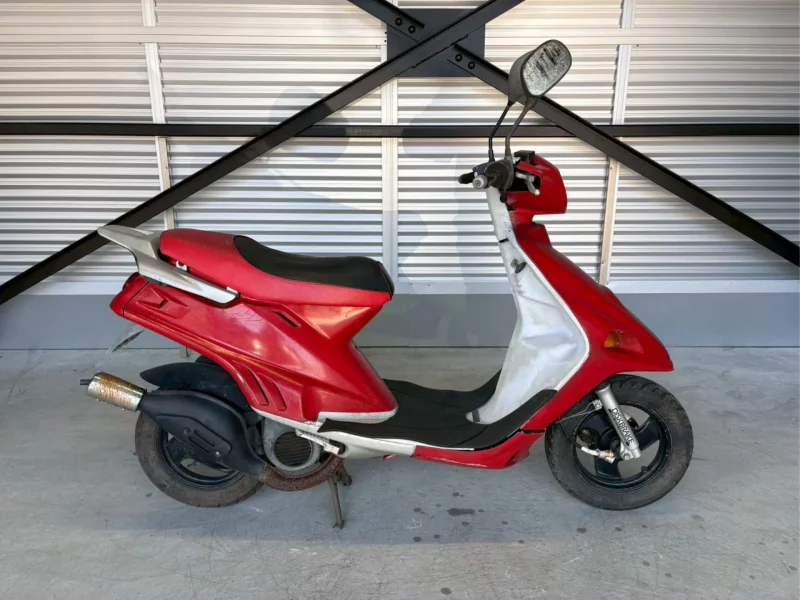 Yamaha RS90