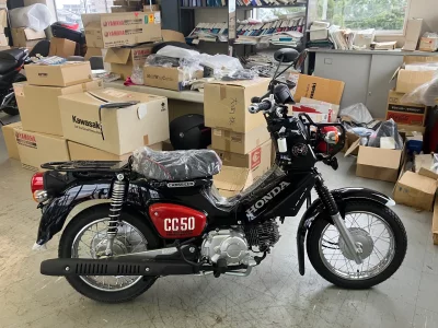 Honda CROSS CUB 50