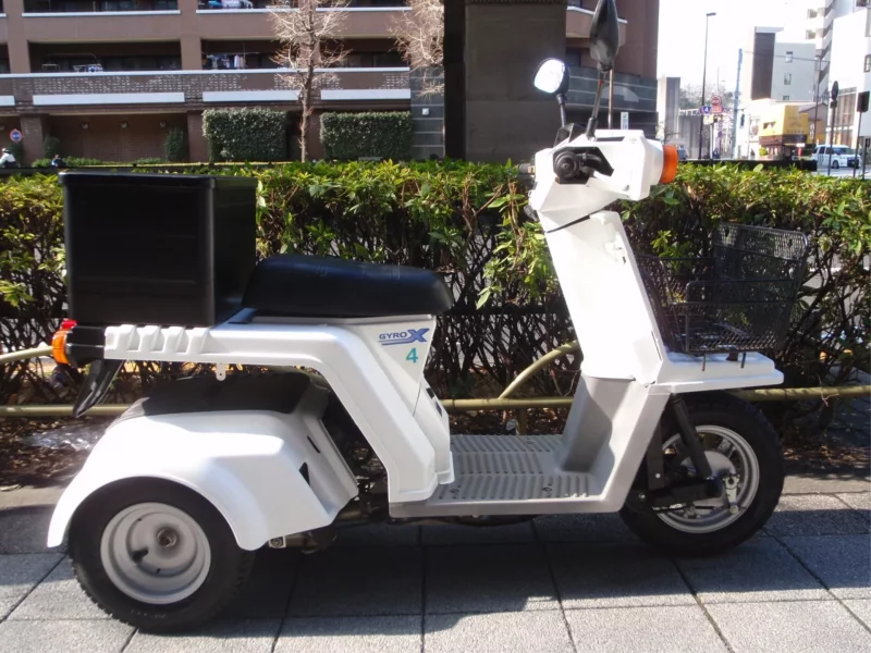 Honda GYRO X STANDARD