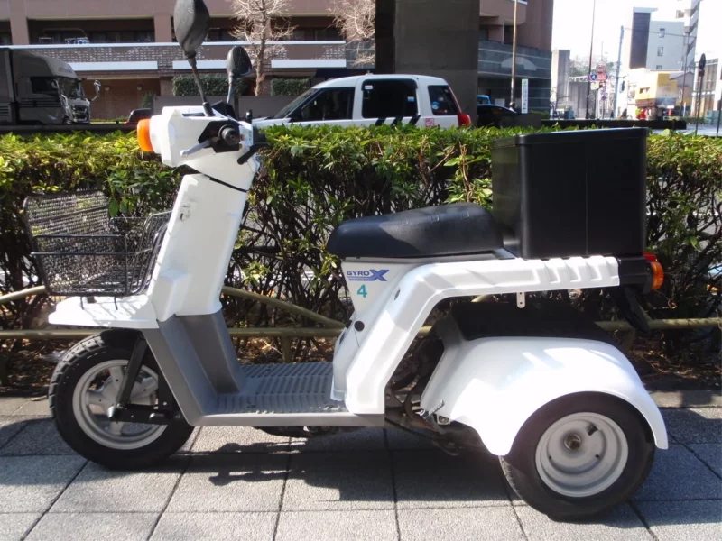 Honda GYRO X STANDARD