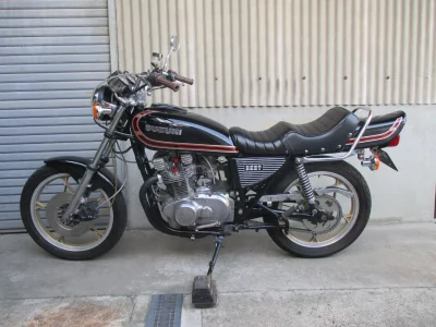 Suzuki GS400