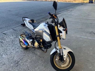 Honda GROM