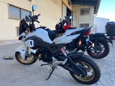 Honda GROM