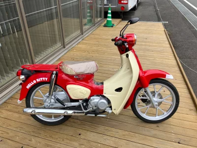 Honda SUPER CUB 110 HELLOKITTY