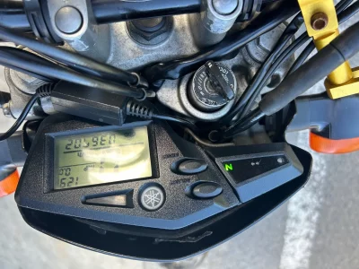 Yamaha XT250X