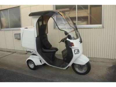Honda GYRO