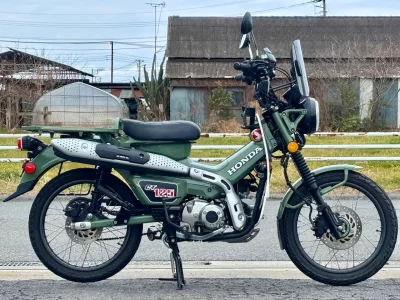 Honda CT125 HUNTER CUB