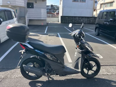 Suzuki ADDRESS V110