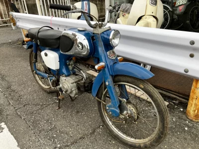 Honda SPORT CUB 50