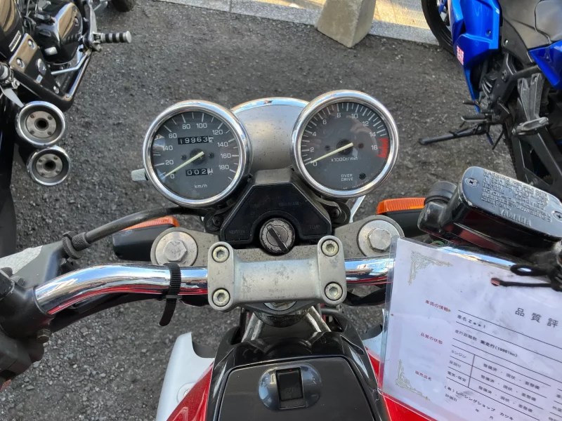 Yamaha ZEAL