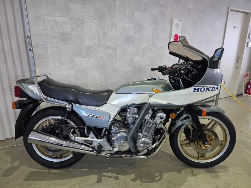 Honda CB900 BOLDOR