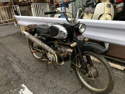 Honda C115
