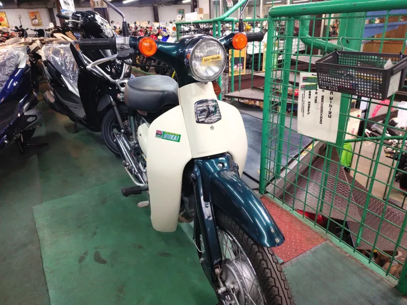Honda LITTLE CUB