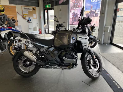 BMW BMW R1300GS ADV TOURING