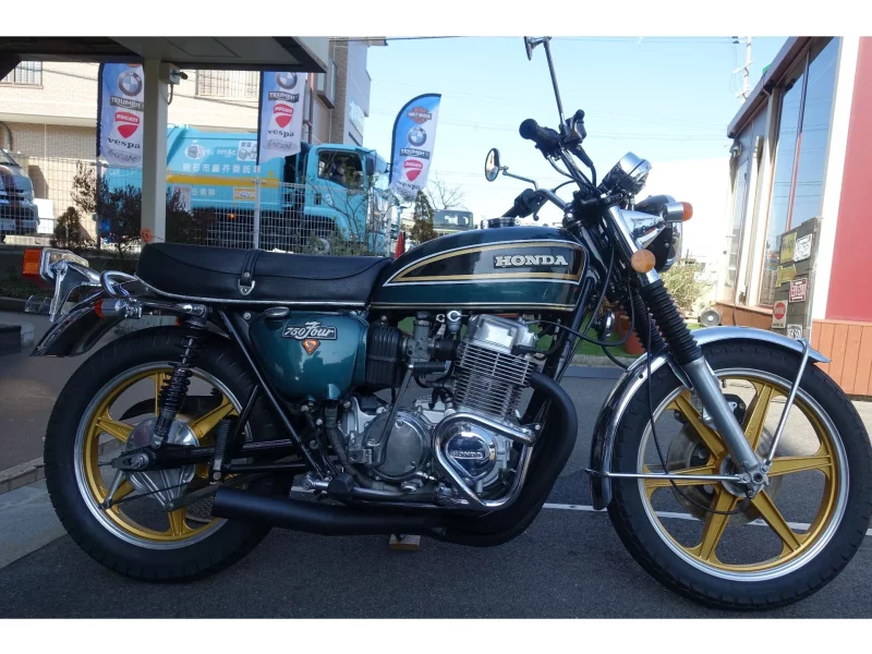 Honda CB750