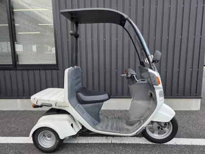 Honda GYRO
