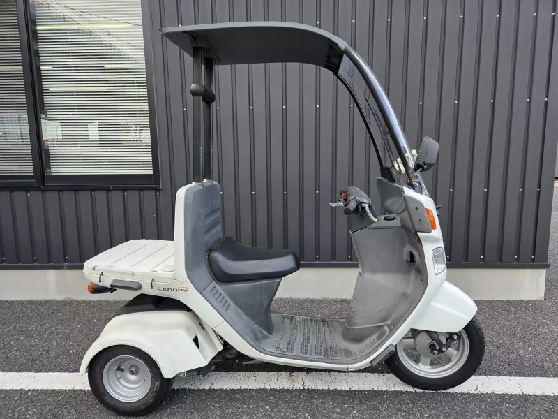 Honda GYRO