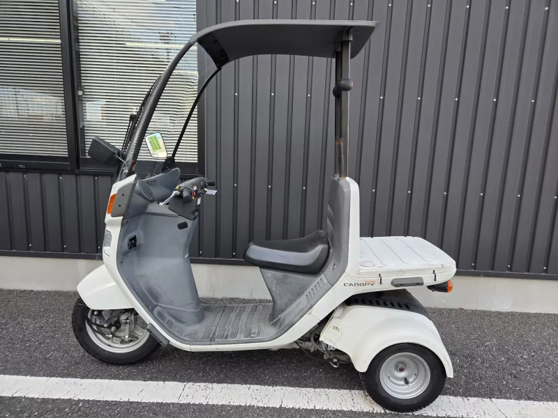 Honda GYRO