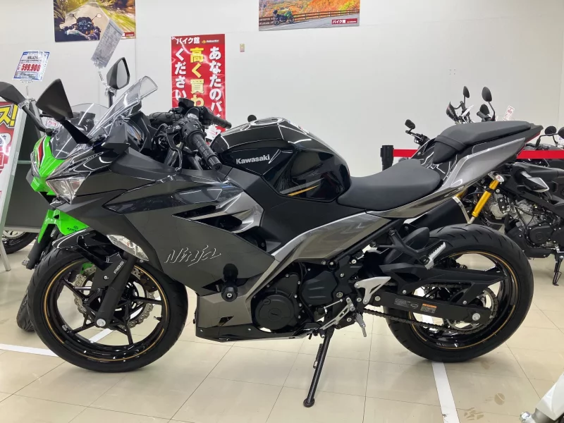 Kawasaki Ninja 400