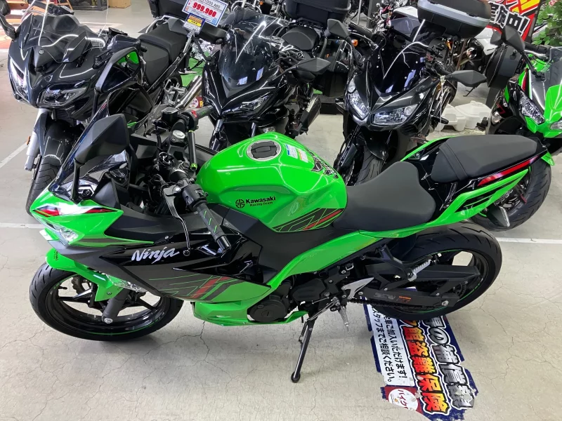 Kawasaki Ninja 400 ABS