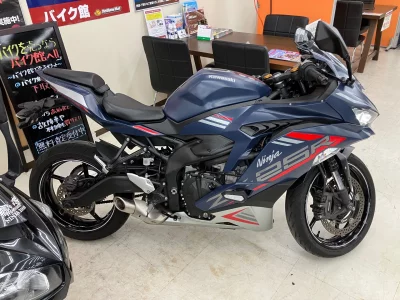Kawasaki NINJA ZX-25R SE