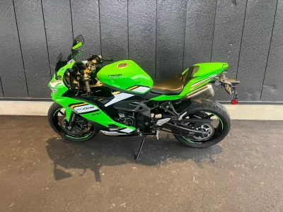 Kawasaki NINJA ZX-4RR