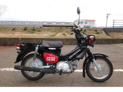 Honda CROSS CUB 50