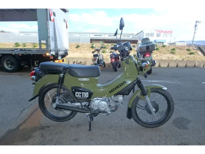 Honda CROSS CUB