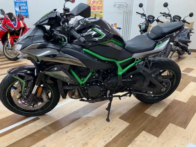 Kawasaki Z H2