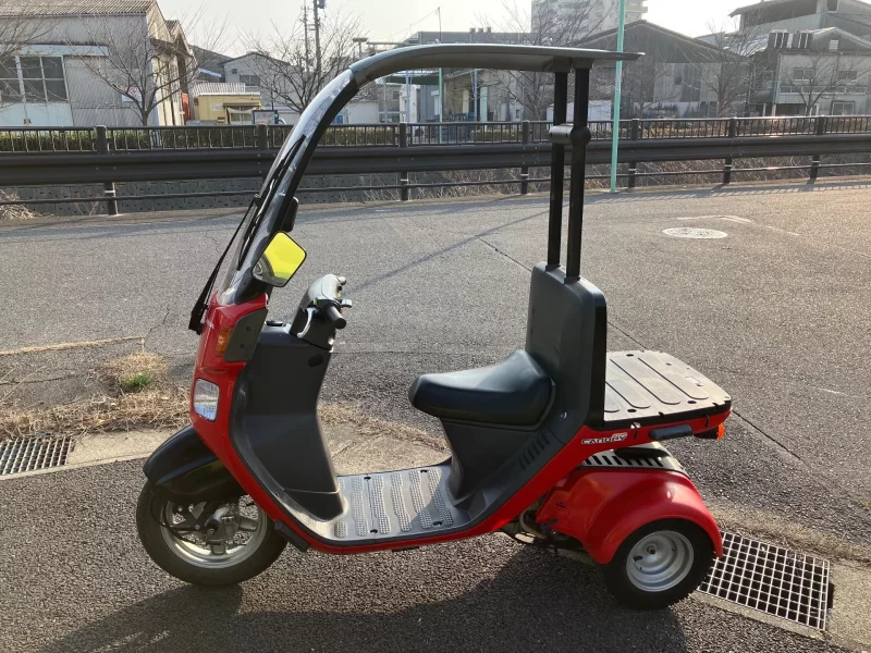 Honda GYRO