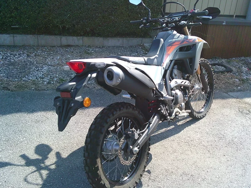 Honda CRF250L