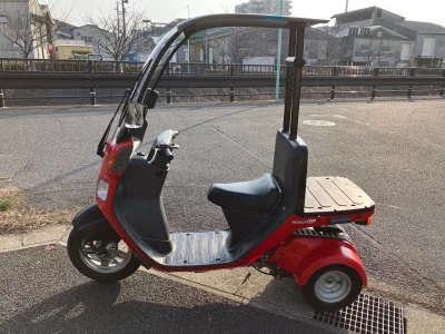 Honda GYRO