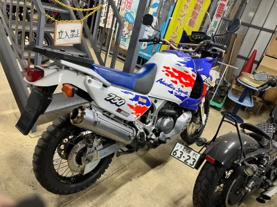 Honda AFRICA TWIN 750
