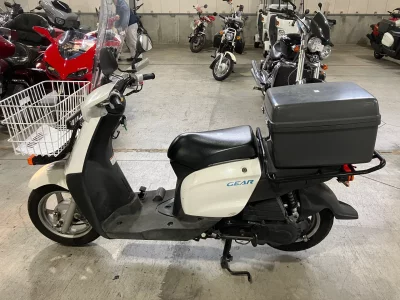 Yamaha NEWS GEAR