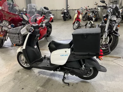 Yamaha NEWS GEAR