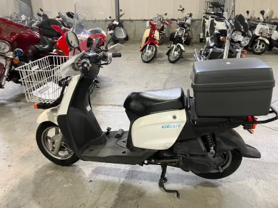 Yamaha NEWS GEAR